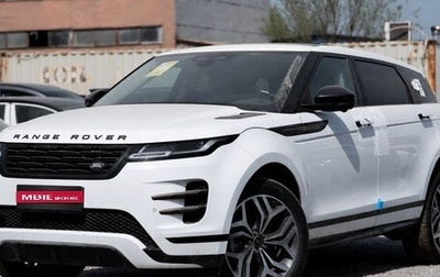Land Rover Range Rover Evoque II, 2026 год, 5 416 000 рублей, 1 фотография
