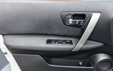 Nissan Qashqai, 2012 год, 1 199 000 рублей, 11 фотография