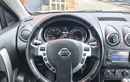 Nissan Qashqai, 2012 год, 1 199 000 рублей, 7 фотография