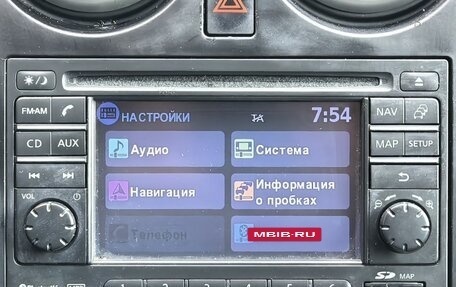 Nissan Qashqai, 2012 год, 1 199 000 рублей, 9 фотография