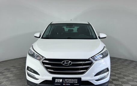 Hyundai Tucson III, 2015 год, 2 097 000 рублей, 2 фотография