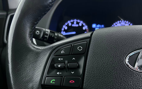 Hyundai Tucson III, 2015 год, 2 097 000 рублей, 14 фотография