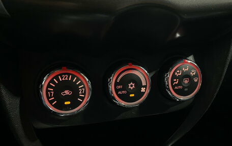Mitsubishi ASX I рестайлинг, 2012 год, 1 200 000 рублей, 13 фотография