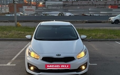 KIA cee'd III, 2017 год, 1 550 000 рублей, 3 фотография
