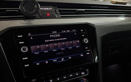 Volkswagen Passat B8 рестайлинг, 2020 год, 2 100 000 рублей, 12 фотография