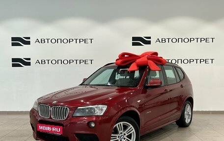 BMW X3, 2011 год, 1 399 000 рублей, 3 фотография