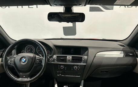 BMW X3, 2011 год, 1 399 000 рублей, 12 фотография