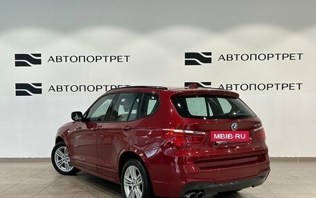 BMW X3, 2011 год, 1 399 000 рублей, 5 фотография