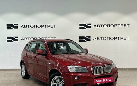 BMW X3, 2011 год, 1 399 000 рублей, 9 фотография
