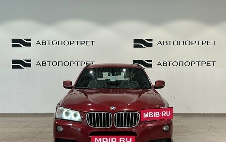BMW X3, 2011 год, 1 399 000 рублей, 10 фотография