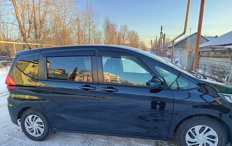 Honda Freed II, 2018 год, 1 800 000 рублей, 3 фотография