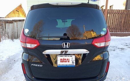 Honda Freed II, 2018 год, 1 800 000 рублей, 7 фотография