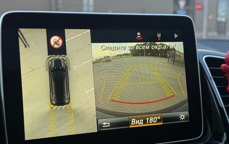 Mercedes-Benz GLE AMG, 2015 год, 4 600 000 рублей, 19 фотография