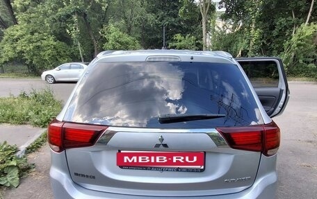 Mitsubishi Outlander III рестайлинг 3, 2015 год, 2 100 000 рублей, 5 фотография