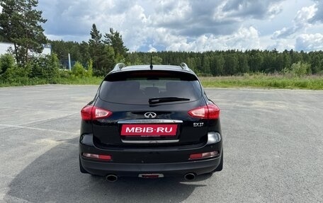Infiniti EX, 2010 год, 1 499 000 рублей, 3 фотография