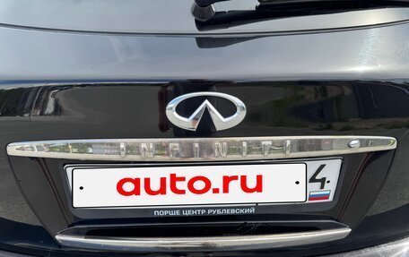 Infiniti EX, 2010 год, 1 499 000 рублей, 26 фотография