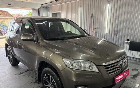 Toyota RAV4, 2012 год, 1 500 000 рублей, 5 фотография