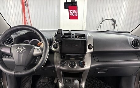 Toyota RAV4, 2012 год, 1 500 000 рублей, 16 фотография