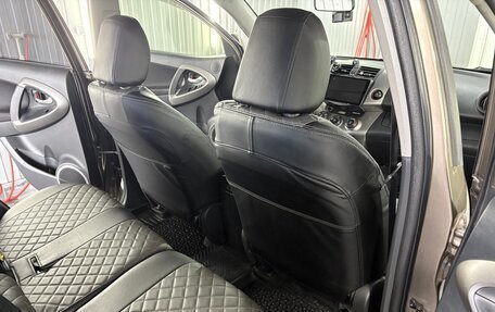 Toyota RAV4, 2012 год, 1 500 000 рублей, 21 фотография