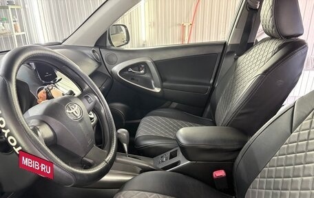 Toyota RAV4, 2012 год, 1 500 000 рублей, 24 фотография
