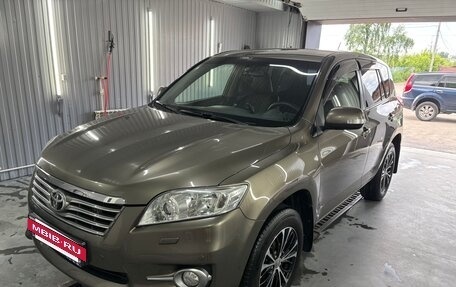 Toyota RAV4, 2012 год, 1 500 000 рублей, 27 фотография