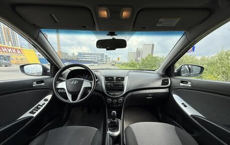 Hyundai Solaris II рестайлинг, 2012 год, 510 000 рублей, 15 фотография
