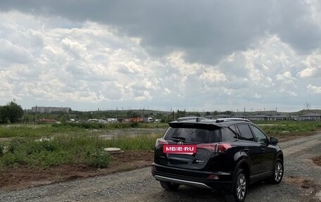 Toyota RAV4, 2016 год, 2 445 000 рублей, 5 фотография