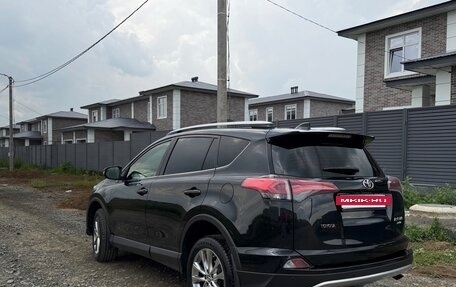 Toyota RAV4, 2016 год, 2 445 000 рублей, 4 фотография