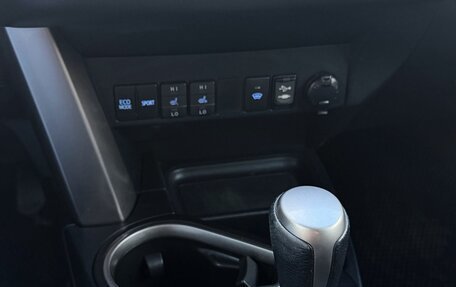 Toyota RAV4, 2016 год, 2 445 000 рублей, 9 фотография