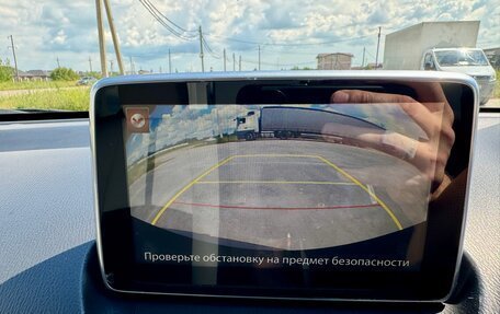 Mazda Demio IV, 2015 год, 1 050 000 рублей, 19 фотография
