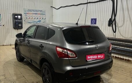 Nissan Qashqai, 2013 год, 579 000 рублей, 2 фотография