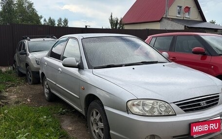 KIA Spectra II (LD), 2007 год, 390 000 рублей, 3 фотография