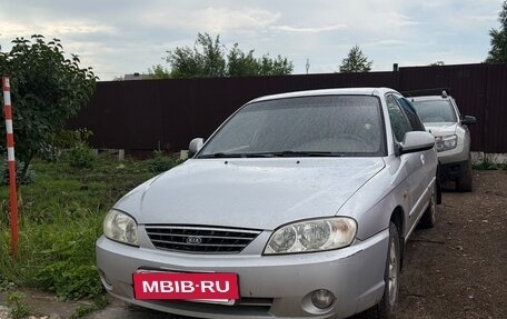 KIA Spectra II (LD), 2007 год, 390 000 рублей, 2 фотография