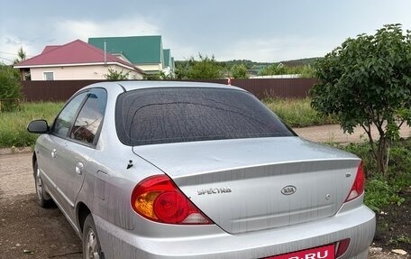 KIA Spectra II (LD), 2007 год, 390 000 рублей, 5 фотография