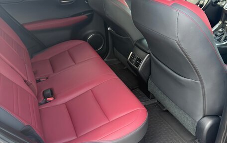 Lexus NX I, 2019 год, 2 950 000 рублей, 11 фотография