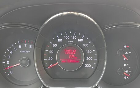KIA Rio III рестайлинг, 2014 год, 949 800 рублей, 16 фотография