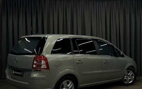 Opel Zafira B, 2011 год, 799 777 рублей, 3 фотография