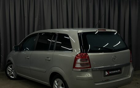 Opel Zafira B, 2011 год, 799 777 рублей, 2 фотография