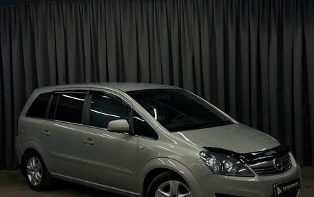 Opel Zafira B, 2011 год, 799 777 рублей, 4 фотография