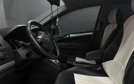 Opel Zafira B, 2011 год, 799 777 рублей, 5 фотография