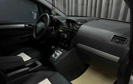 Opel Zafira B, 2011 год, 799 777 рублей, 14 фотография