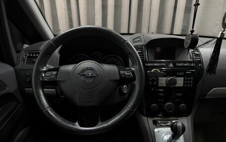 Opel Zafira B, 2011 год, 799 777 рублей, 17 фотография