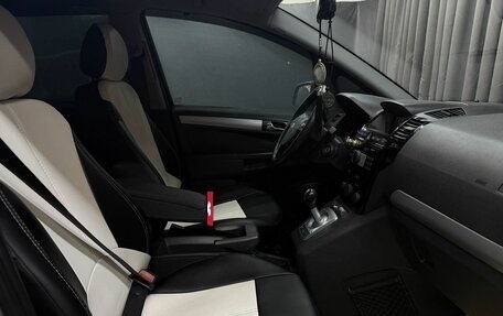 Opel Zafira B, 2011 год, 799 777 рублей, 13 фотография