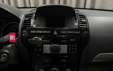 Opel Zafira B, 2011 год, 799 777 рублей, 18 фотография