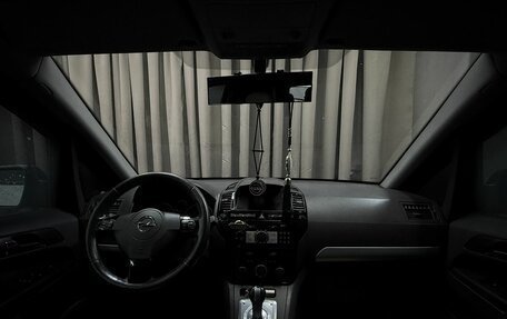 Opel Zafira B, 2011 год, 799 777 рублей, 21 фотография