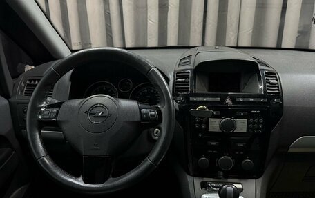 Opel Zafira B, 2011 год, 799 777 рублей, 20 фотография