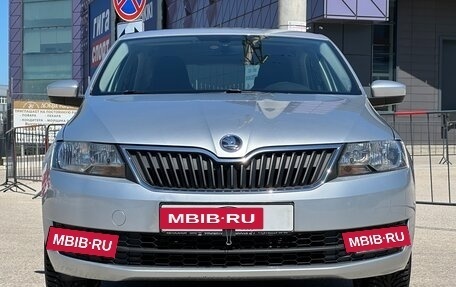 Skoda Rapid I, 2015 год, 1 697 000 рублей, 5 фотография
