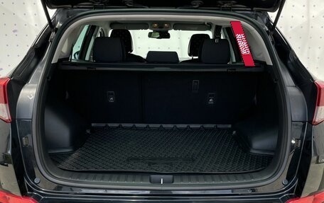 Hyundai Tucson III, 2017 год, 2 000 000 рублей, 7 фотография