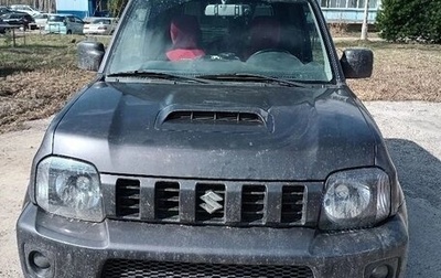 Suzuki Jimny, 2013 год, 1 500 000 рублей, 1 фотография