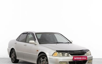 Honda Torneo, 1999 год, 549 000 рублей, 1 фотография